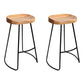 Artiss Set of 2 Elm Wood Backless Bar Stools 65cm - Black and Light Natural