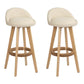 Artiss Set of 2 PU Leather Backrest Bar Stools - Beige